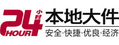清河8-500吨吊车出租起重吊装公司